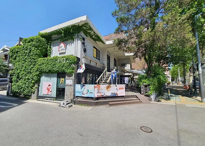 Okidoki House ゲストハウス 4*