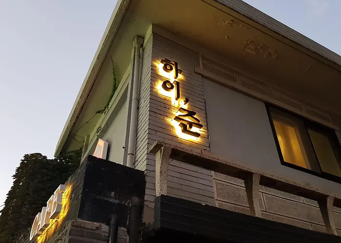 Okidoki House ゲストハウス 4*
